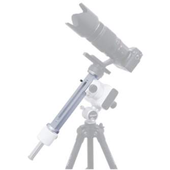 Telescopes - Bresser Vixen Dovetail Slide Bar DD for POLARIE Star Tracker Astrophotography - quick order from manufacturer