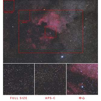 Teleskopi - Bresser Vixen Reducer HD Kit for FL55SS Telescopes - ātri pasūtīt no ražotāja