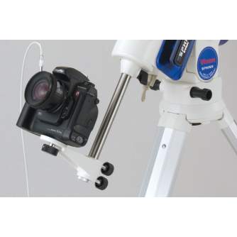 Telescopes - Bresser Vixen Camera Bracket for Counterweight Shaft - quick order from manufacturer