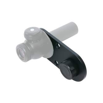 Telescopes - Bresser Vixen Pole finder bracket for Polarie U Star Tracker - quick order from manufacturer