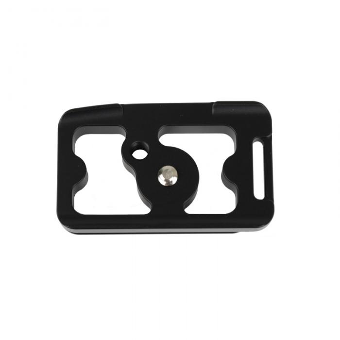 Аксессуары штативов - Caruba Quick Release Plate - Nikon D750 - быстрый заказ от производителя