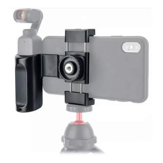 Новые товары - JJC HG-OP1II OSMO Pocket Smartphone Bracket - быстрый заказ от производителя