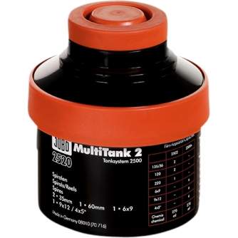 For Darkroom - JOBO MULTI TANK 2 WITHOUT MAGNET 2520 - quick order from manufacturer