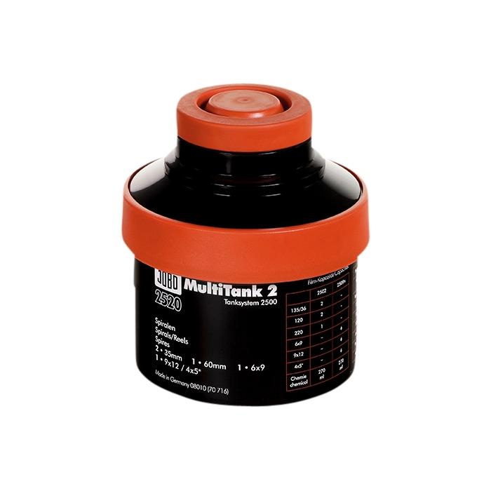 For Darkroom - JOBO MULTI TANK 2 WITHOUT MAGNET 2520 - quick order from manufacturer