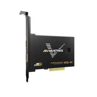 Streaming, Podcast, Broadcast - AVMATRIX VC12-4K UHD 4K HDMI PCIe Capture Card VC12-4K - quick order from manufacturer