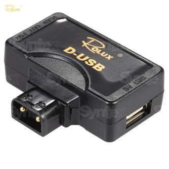 AC adapteri, strāvas vadi - Rolux D-Tap to USB Adapter for V-Mount Batteries AVXDTAPUSB - быстрый заказ от производителя