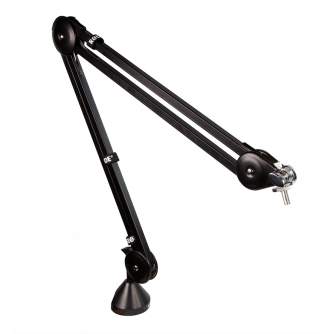 Accessories for microphones - RODE PSA1 Studio Arm for Microphones 820mm 840mm 2kg - quick order from manufacturer