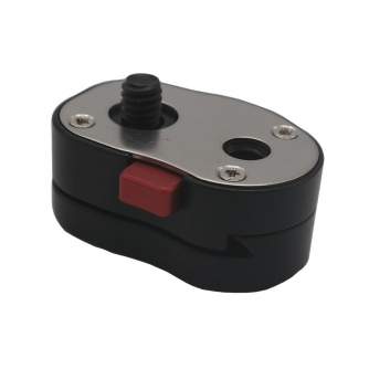 New products - Caruba Quick Release Plate voor Monitor - quick order from manufacturer