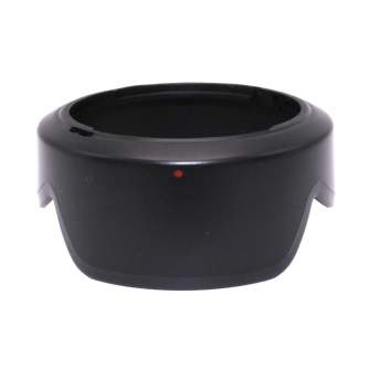 Blendes - Caruba EW-53 Sun Hood for Canon EF-M 15-45mm Lens - perc šodien veikalā un ar piegādi