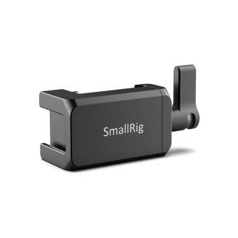 Tripod Accessories - SmallRig 2369 Cold Shoe Mount voor Mobile Phone Head BUC2369 - quick order from manufacturer