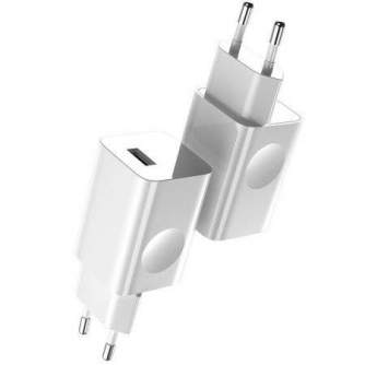 Wall charger - Baseus Charging Quick Charger USB 3.0 - White CCALL-BX02 - quick order from manufacturer