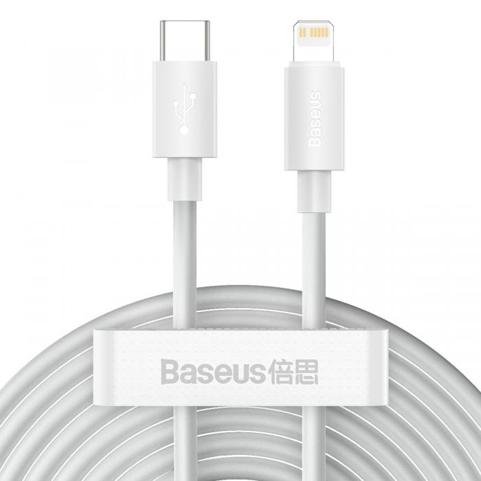 Кабели - Baseus Simple Wisdom Data Cable Kit USB-C to Lightning PD 20W (2PCS/Set) 1.5m White TZCATLZJ-02 - быстрый заказ от прои