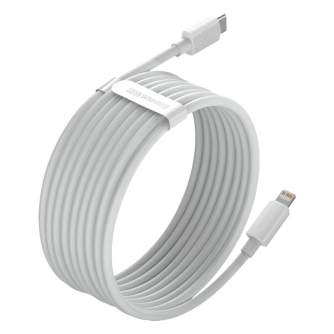 Кабели - Baseus Simple Wisdom Data Cable Kit USB-C to Lightning PD 20W (2PCS/Set) 1.5m White TZCATLZJ-02 - быстрый заказ от прои