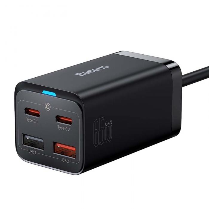 Wall charger - Quick Charger Baseus GaN3 Pro, 2x USB-C, 2x USB, 65W (black) CCGP040101 - quick order from manufacturer