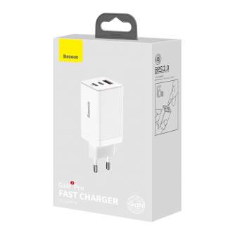 Wall charger - Fast Charger Baseus GAN3 Pro, 2xUSB-C + USB, 65W (white) CCGP050102 - quick order from manufacturer