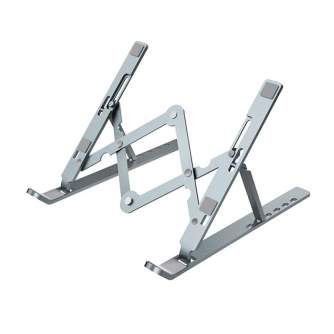 Citi aksesuāri - Laptop stand Dudao F9, adjustable (grey) F9 - быстрый заказ от производителя