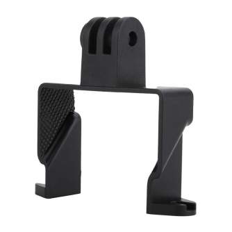 Discontinued - Adapter Mount Sunnylife for DJI Avata (AT-GZ512) AT-GZ512