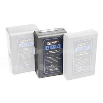 V-Mount Battery - CONST LB-130V LB-130V - quick order from manufacturer