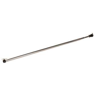 Background holders - Lastolite Telescopic Crossbar for Background Support System 18778 LL LB1119 - quick order from manufacturer