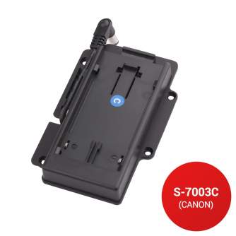 Battery Adapter Plate - Swit S-7003C platnička pre batérie Canon BP S-7003C - quick order from manufacturer