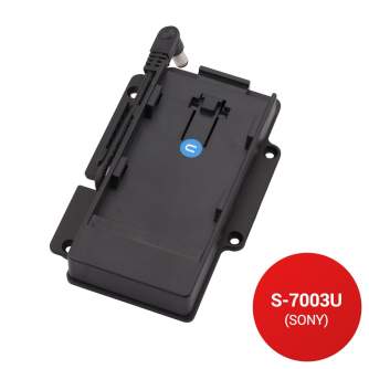 Battery Adapter Plate - Swit S-7003U platnička pre batérie Sony BP-U S-7003U - quick order from manufacturer