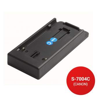 Battery Adapter Plate - Swit S-7004C platnička pre batérie Canon BP S-7004C - quick order from manufacturer