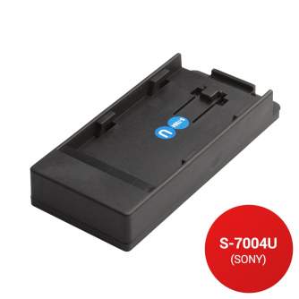 Battery Adapter Plate - Swit S-7004U platnička pre batérie Sony BP-U S-7004U - quick order from manufacturer