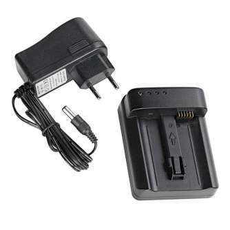 Chargers for Camera Batteries - Delta Nikon EN-EL4a - quick order from manufacturer