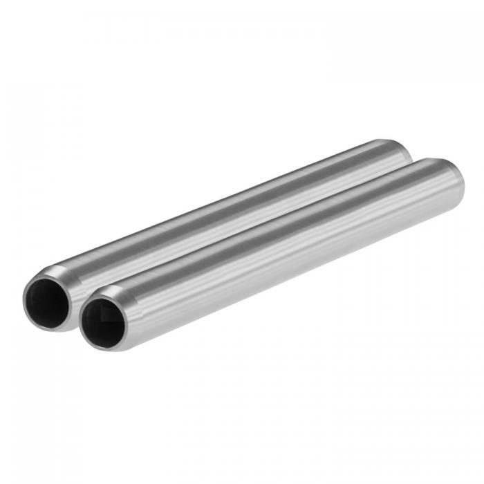 Rigu aksesuāri - Shape 15mm Aluminum Rods (8) - ātri pasūtīt no ražotāja