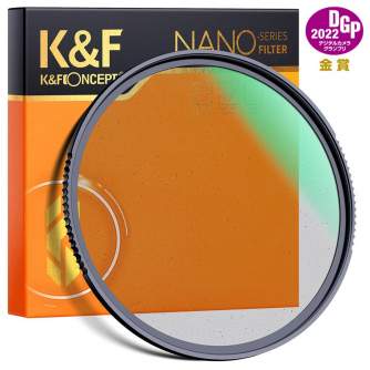 Soft filtri - K&F Concept 72MM Nano-X Black Mist Filter 1/4, HD, Waterproof, Anti Scratch, - ātri pasūtīt no ražotāja