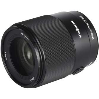 SLR Objektīvi - Yongnuo YN 50 mm f/1.8 DF DSM lens for Sony E - ātri pasūtīt no ražotāja