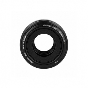 SLR Lenses - Yongnuo YN 50 mm f / 1.4 lens for Nikon F - quick order from manufacturer