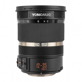 Mirrorless Lenses - Yongnuo YN 12-35mm f/2.8-4.0 lens for Micro 4/3 - quick order from manufacturer