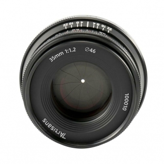 Mirrorless Lenses - 7artisans 35mm F1.2 II Nikon z - quick order from manufacturer