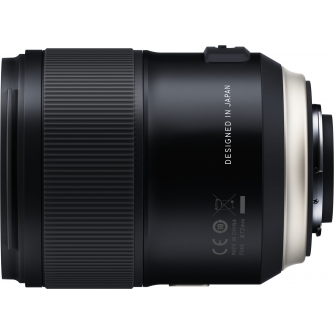 SLR Lenses - Tamron SP 35mm f/1.4 Di USD for Nikon F045N - quick order from manufacturer