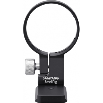 Statīvu aksesuāri - Samyang Tripod Mount Ring for Sony E-Mount Lenses - ātri pasūtīt no ražotāja