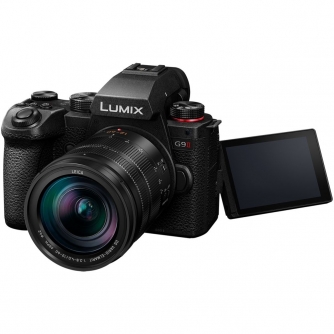 Bezspoguļa kameras - Panasonic Premium Panasonic Lumix G9 II with LEICA 12-60mm Lens + 35-100mm (H-HSA35100E9) - быстрый заказ о