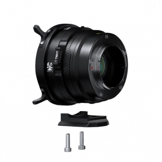 Objektīvu adapteri - DZOFILM Marlin 1.6x Expander PL Lens to RF Camera - быстрый заказ от производителя