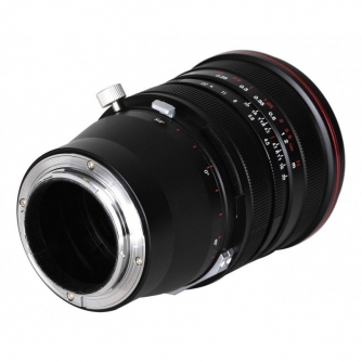 Mirrorless Lenses - Venus Optics Laowa 15mm f/4.5R Zero-D Shift lens for Sony E - quick order from manufacturer