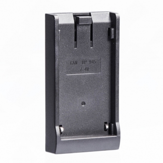 Ikan BP5-C Battery Plate