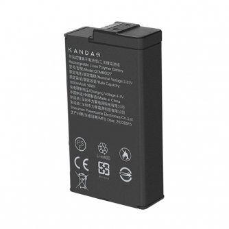 Kameru akumulatori - Kandao QooCam 3 Rechargeable Li-ion Battery (QCMB5027) - ātri pasūtīt no ražotāja