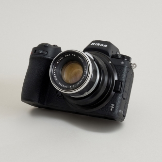 Objektīvu adapteri - Urth Lens Mount Adapter: Compatible with M42 Lens to Nikon Z Camera Body ULMA M42 Z - ātri pasūtīt no ražotāja