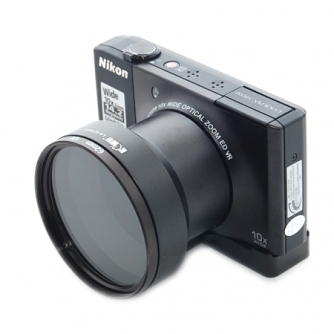 Objektīvu adapteri - Kiwi Lens Adapter for Nikon Coolpix S8000 LA 62S8000 - ātri pasūtīt no ražotāja