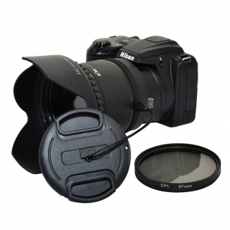 Objektīvu adapteri - Kiwi Lens Adapter Kit for Nikon Coolpix L310 L310K - ātri pasūtīt no ražotāja