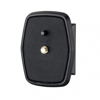 Sortimenta jaunumi - JJC Quick Release Plate CP-6 CP 6 - perc šodien veikalā un ar piegādi