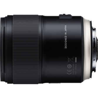 Lenses - Tamron SP 35mm f/1.4 Di USD lens for Canon F045E - quick order from manufacturer