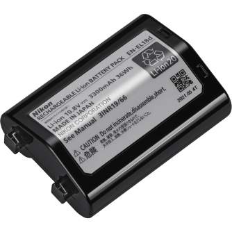 Batteries and chargers - EN-EL18d Nikon battery (ORIGINAL) - quick order from manufacturer