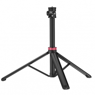 Selfiju statīvi Selfie Stick - Ulanzi MT 79 2M Aluminium Led Light Tripod T075GBB1 - ātri pasūtīt no ražotāja