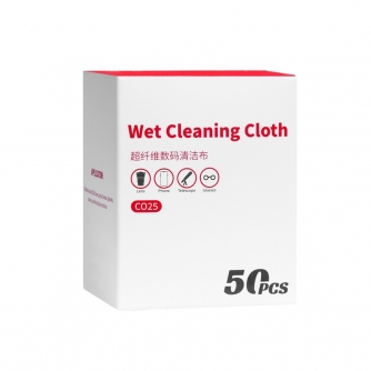 Чистящие средства - Ulanzi CO25 High Density Fiber Lens Cleaning Cloth 50pcs C059GBB1 - быстрый заказ от производителя