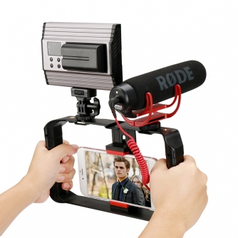 Camera Cage - Ulanzi U Rig Pro Smartphone Video Rig 0673 - quick order from manufacturer